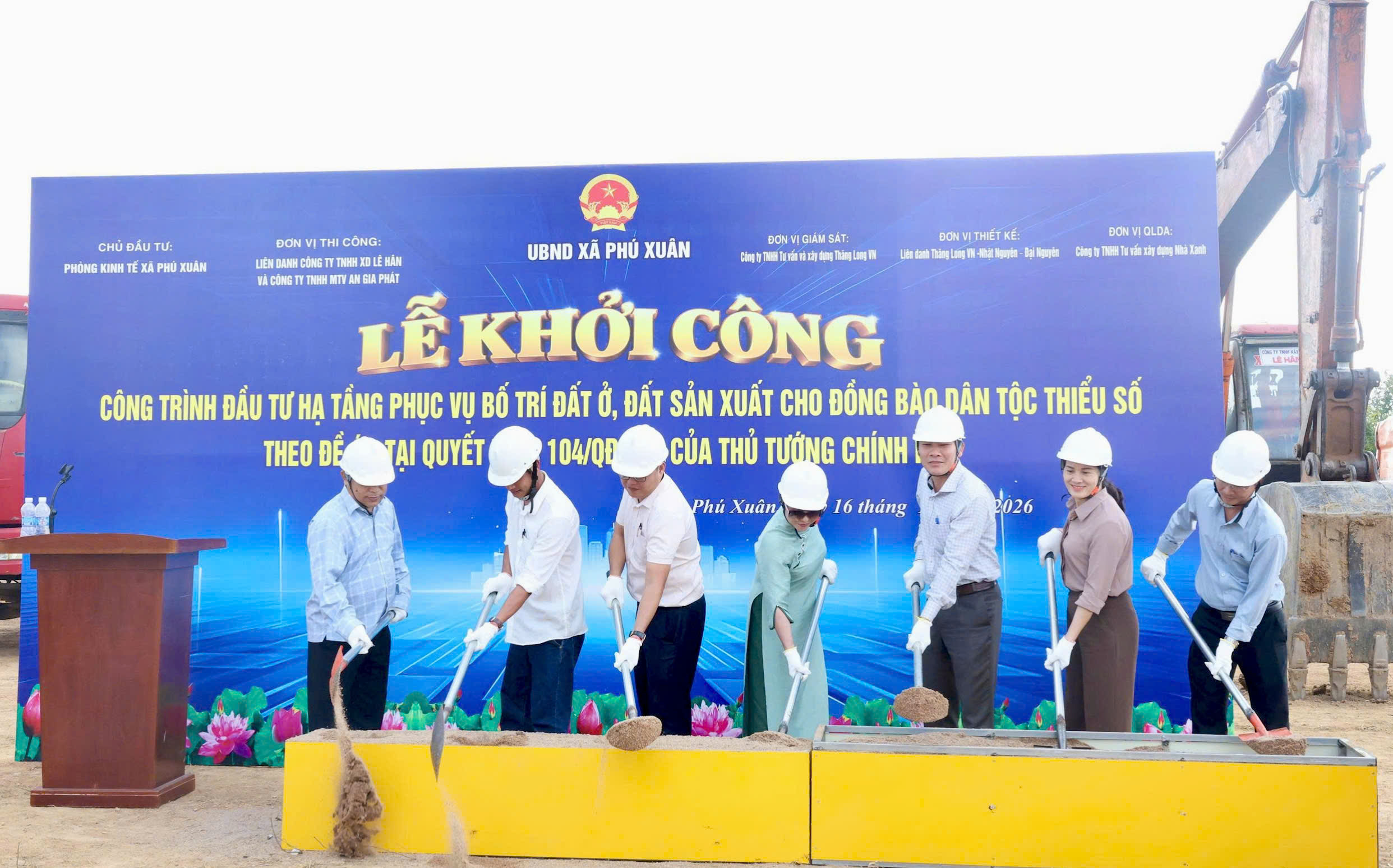 Xã Phú Xuân khởi công công trình hạ tầng phục vụ bố trí đất ở, đất sản xuất cho đồng bào dân tộc thiểu số.