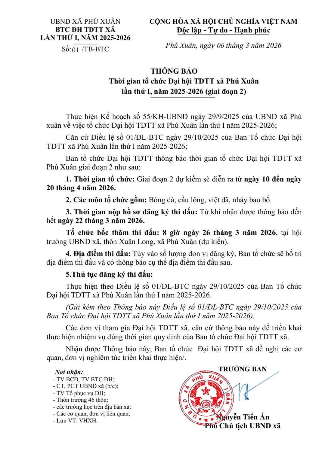 THÔNG BÁO Thời gian tổ chức Đại hội TDTT xã Phú Xuân lần thứ I, năm 2025-2026 (giai đoạn 2).