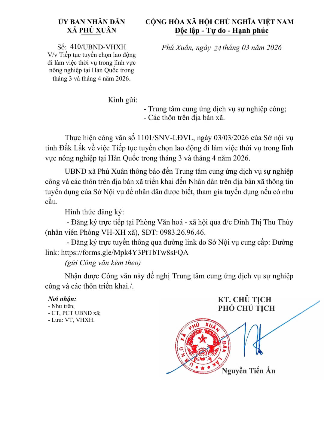 THÔNG BÁO: V/v Tiếp tục tuyển chọn lao động  đi làm việc thời vụ trong lĩnh vực nông nghiệp tại Hàn Quốc trong tháng 3 và tháng 4 năm 2026